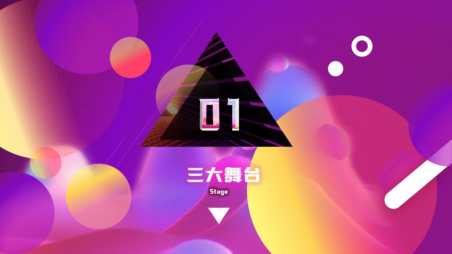 宏图百川文化浅色极简